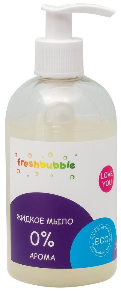 Freshbubble   "0% " 300