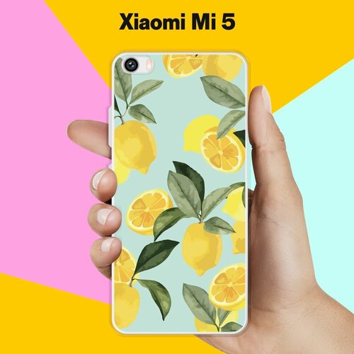 Силиконовый чехол на Xiaomi Mi 5 Лимоны / для Сяоми Ми 5