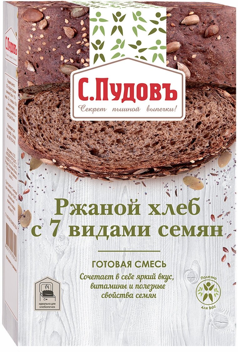 Ржаной хлеб с 7 видами семян С. Пудовъ, 500 г