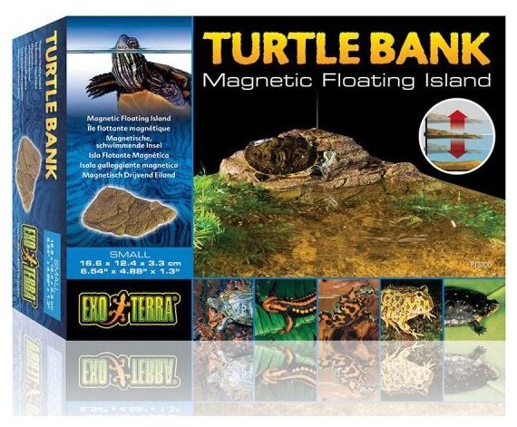 Черепаший берег EXO TERRA(HAGEN) EXO TERRA Turtle Island Magnetic 29.8x17.8x5.4 см. PT3801 (H238014) - фотография № 5