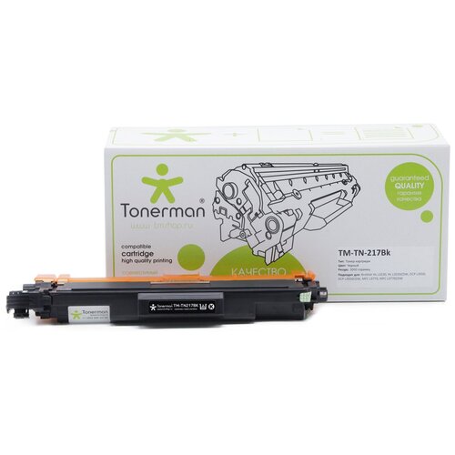 Tonerman TN-217Bk, 3000 стр, черный