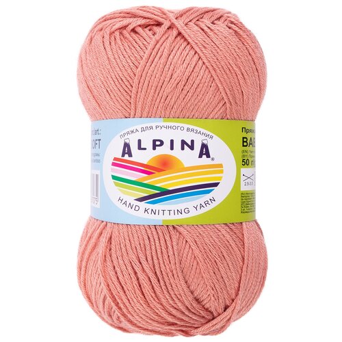 фото Пряжа alpina "baby super soft" 50% хлопок, 50% бамбук 10 шт. х 50 г 150 м+/- 10 м №20 бирюзовый