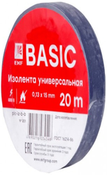 Изолента класс В (общего применения) 0.13х15мм 20м синяя Simple | код plc-iz-b-s | EKF (2шт.в упак.)