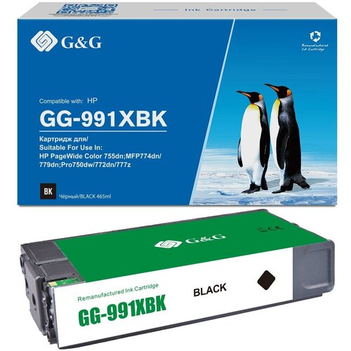 Cartridge G&G 991X для HP PageWide Managed, (20 000стр.), черный (замена M0K06XC, M0J90AE)