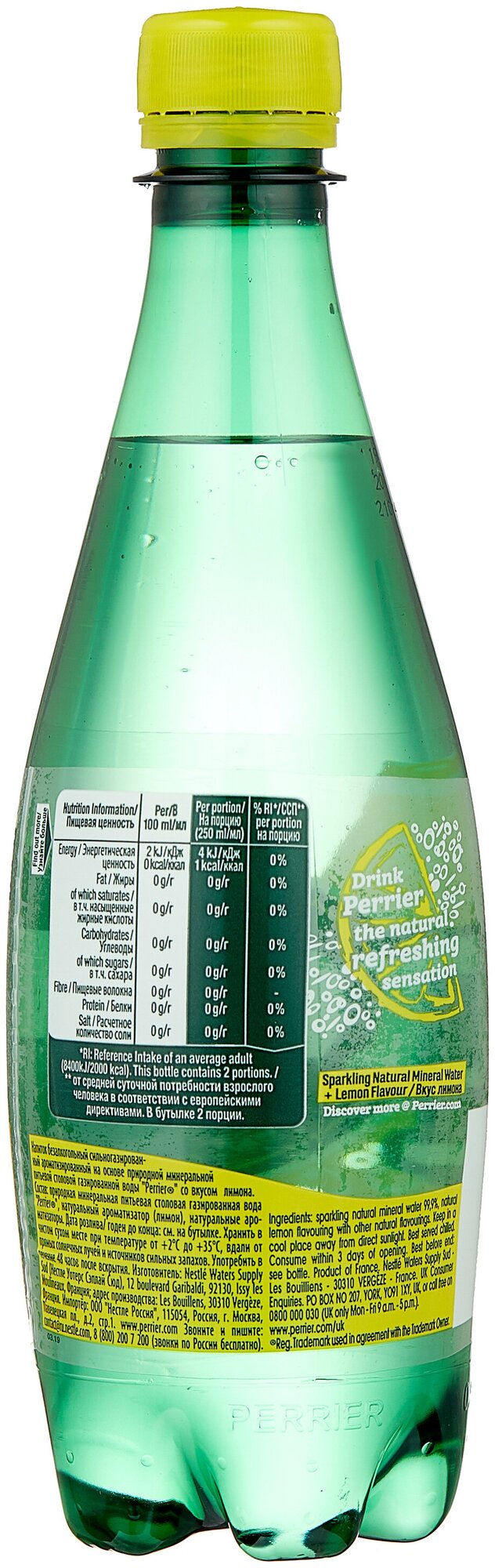 Минеральная вода Perrier газированная, со вкусом лимона, ПЭТ, 24 шт. по 0.5 л - фотография № 4