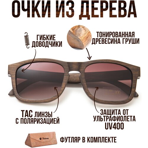 фото Солнцезащитные очки timbersun, прямоугольные, поляризационные, для мужчин, коричневый