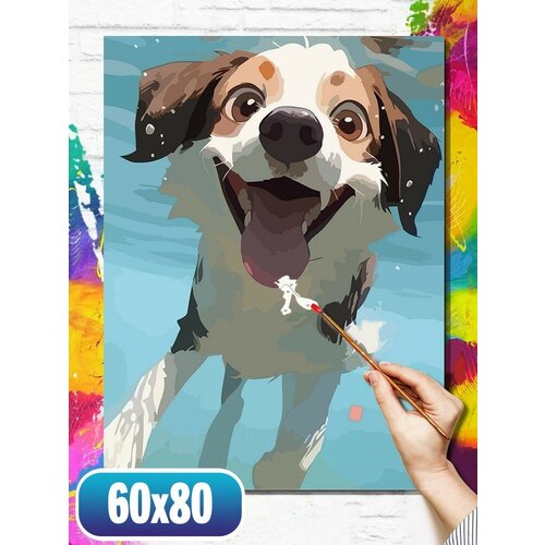 Картина по номерам на холсте милота собака - 12334 60х80