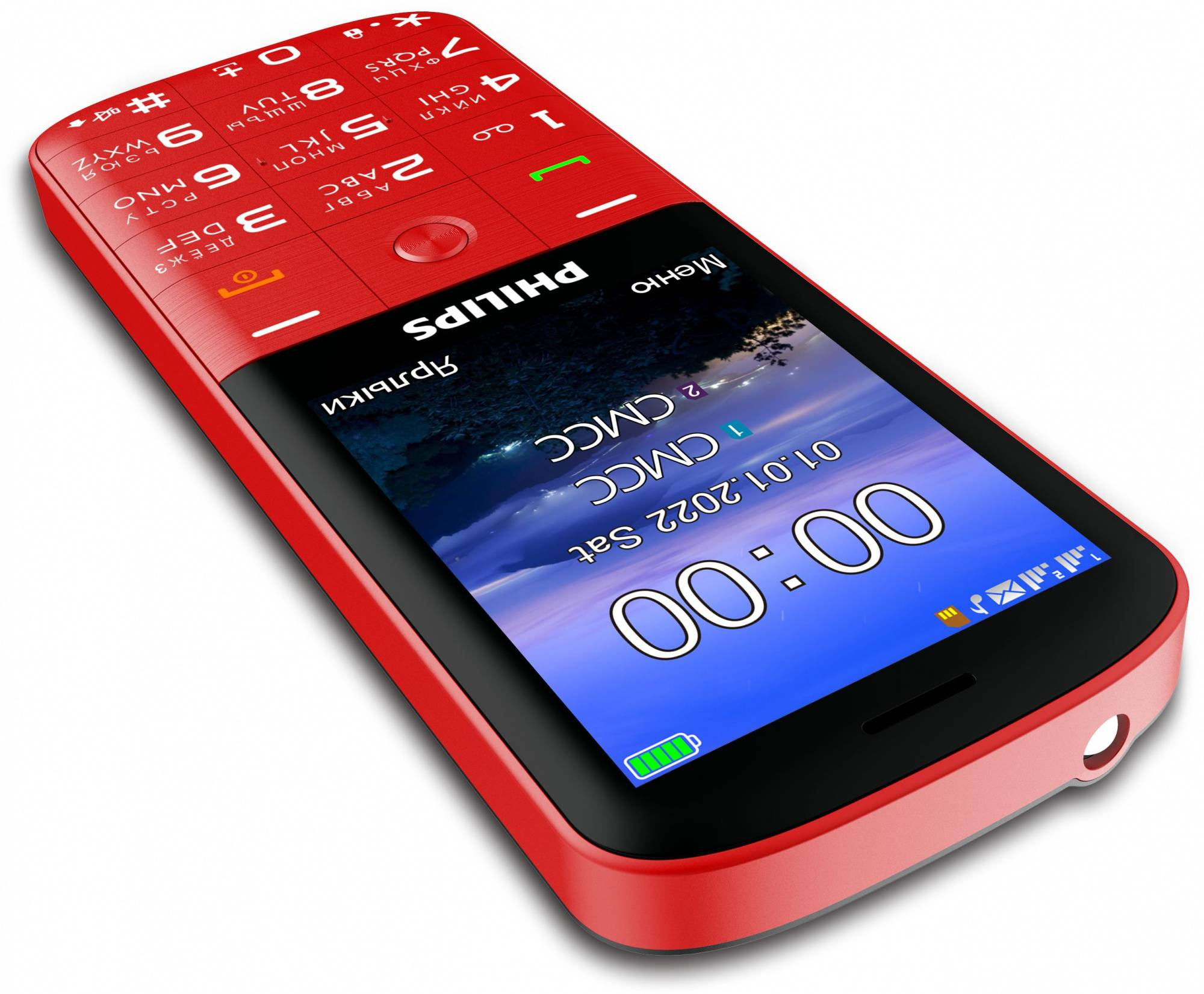 Мобильный телефон Philips Xenium E227 Red - фото №8