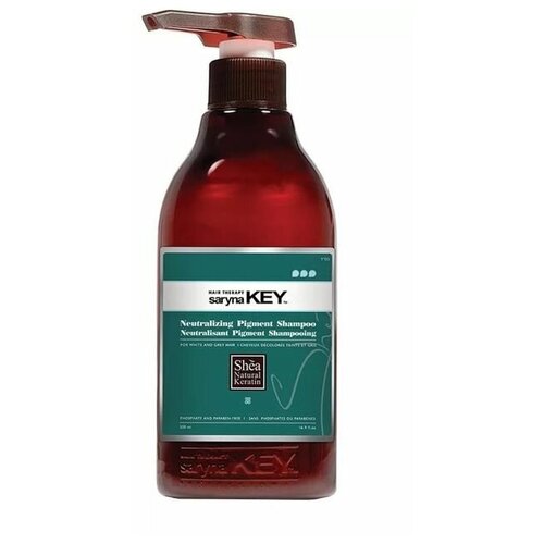 Saryna Key Unique Pro Neutralizing Pigment Shampoo Шампунь нейтрализующий, 500 мл