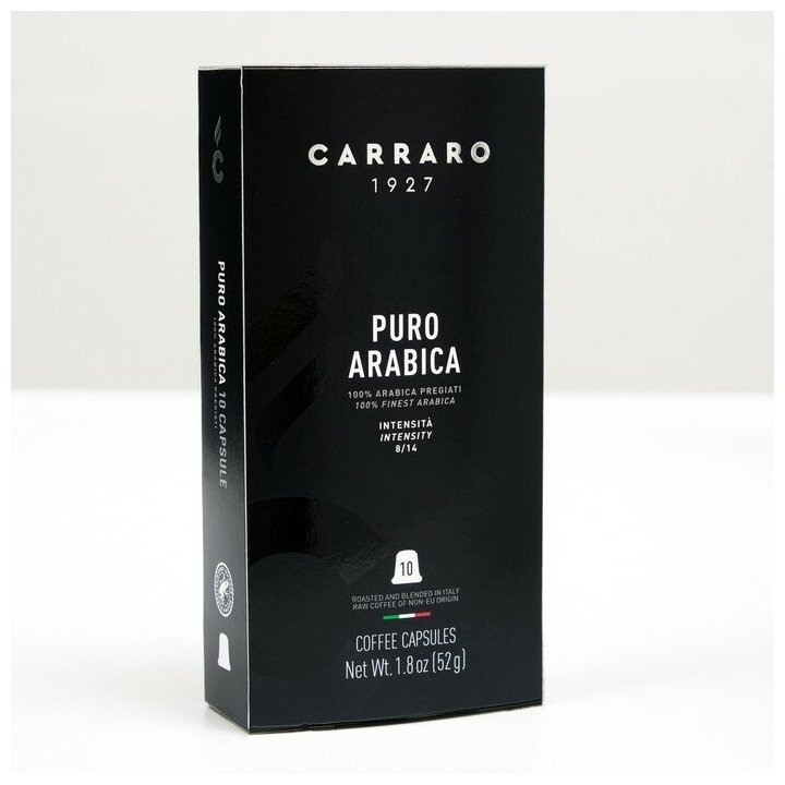 Carraro Puro Arabica кофе в капсулах для системы Nespresso, 10 капсул - фотография № 4