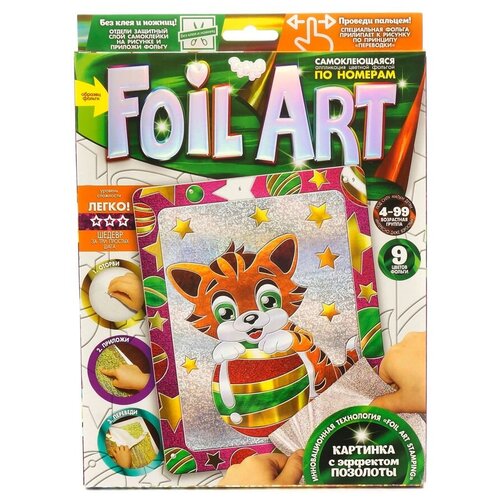 Danko Toys Аппликация цветной фольгой Foil Art по номерам Котенок (FAR-01-09) набор для тв ва аппликация цветной фольгой лисенок