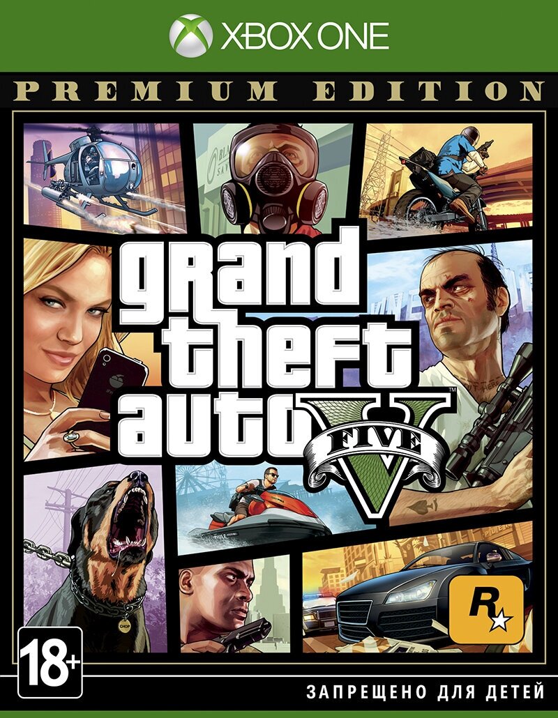 Gta 5 on sony playstation 4 фото 24