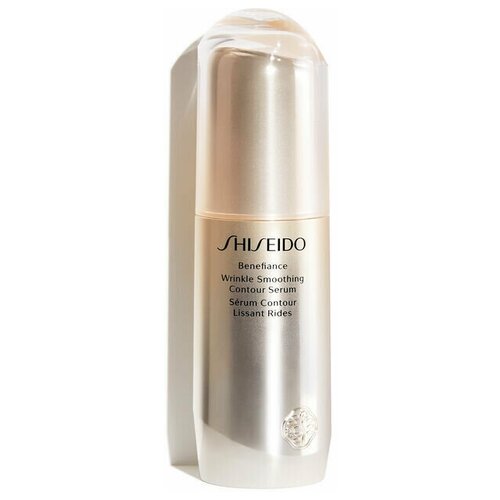 SHISEIDO Моделирующая сыворотка, разглаживающая морщины Benefiance wrinkle smoothing contour serum сыворотка для лица shiseido сыворотка разглаживающая морщины benefiance
