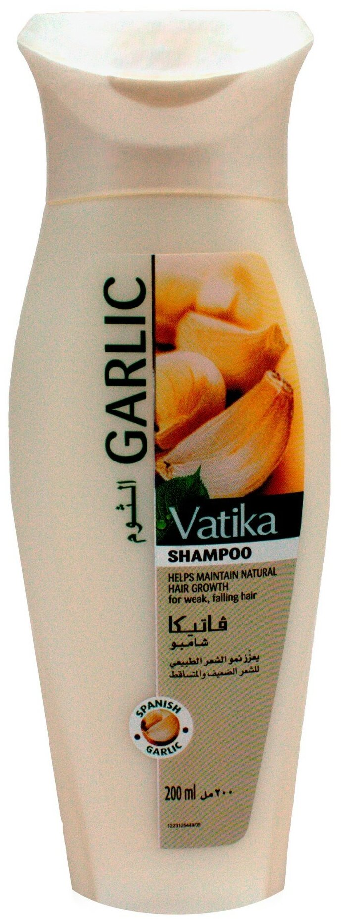 Шампунь для волос Dabur VATIKA GARLIC - Для ломких и выпадающих волос 200 мл - фотография № 1