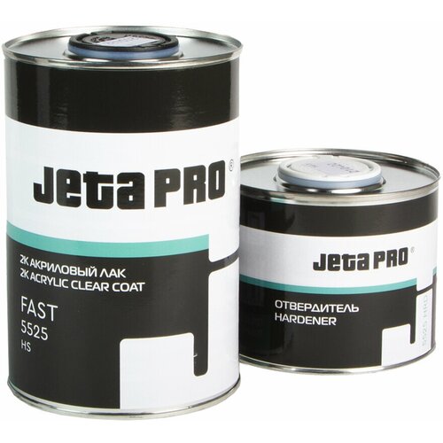 Быстрый лак JETA PRO 5525 1л с отвердителем 0,5л.