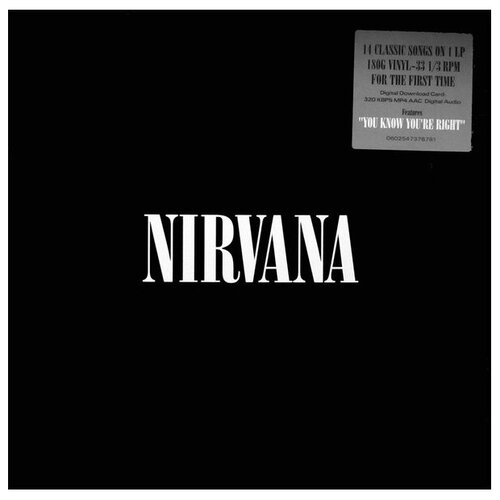 Universal Nirvana. Nirvana (виниловая пластинка) nirvana виниловая пластинка nirvana complete bbc radio one sessions 1989 91