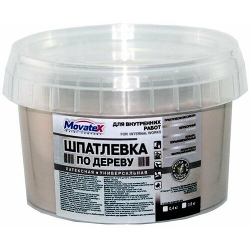 Movatex Шпаклевка по дереву бук 0,4кг Т09810 movatex шпаклевка по дереву тик 0 8кг т16172