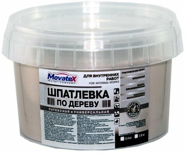 Movatex Шпаклевка по дереву бук 08кг Т16162