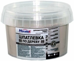 Movatex Шпаклевка по дереву бук 0,8кг Т16162