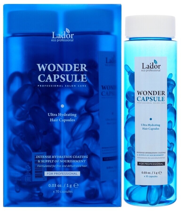 Масло для волос LaDor Wonder Capsule Увлажняющее 15г - фото №2