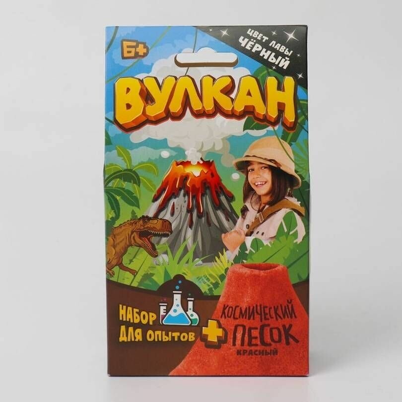 Набор для опытов Вулкан, 160 гр., черный Волшебный мир - фото №7