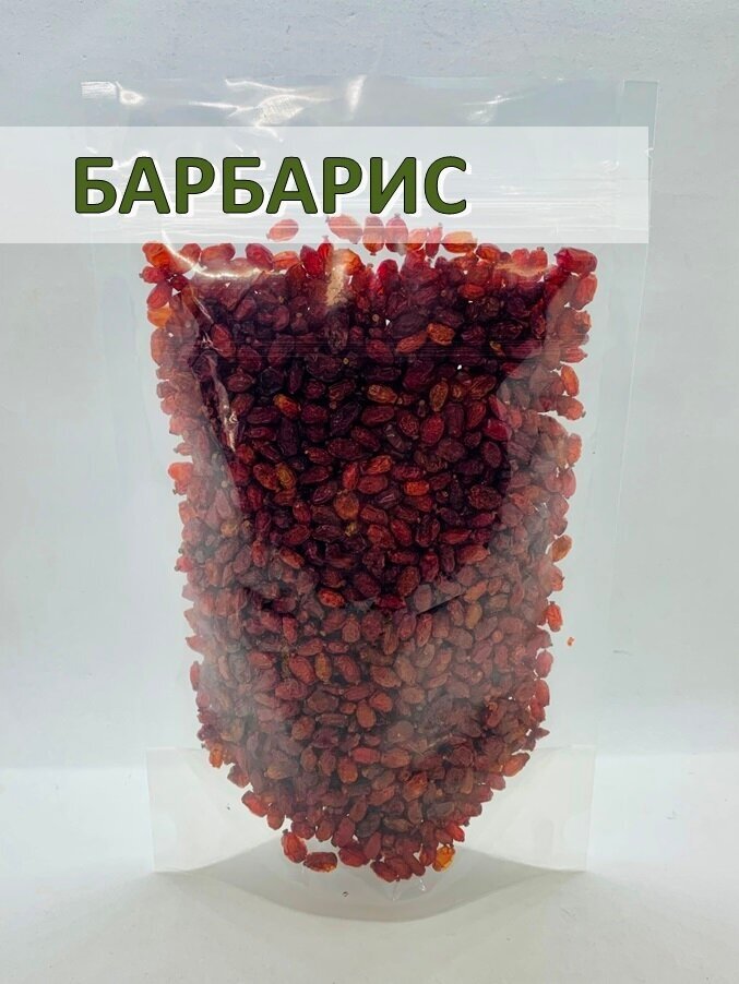 Барбарис сушеный красный натуральный, All Natural, 90гр