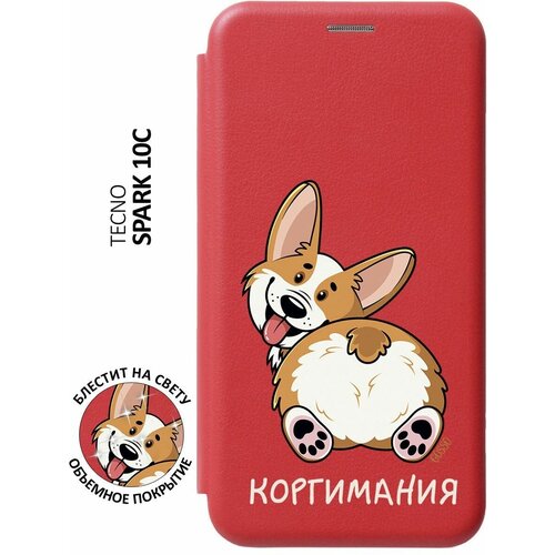 Чехол-книжка на Tecno Spark 10C / Техно Спарк 10С с 3D принтом CorgiMania красный чехол книжка на tecno spark 10c техно спарк 10с с 3d принтом magic rhombs красный