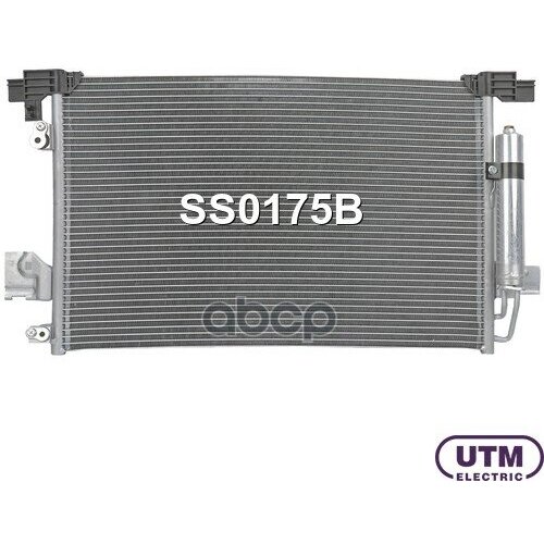 Радиатор Кондиционера Utm арт SS0175B 8927₽