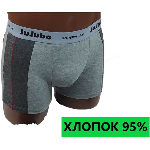 Трусы JuJuBe, 2 шт., размер XL (44-46), черный, мультиколор, бежевый, серый, голубой, синий