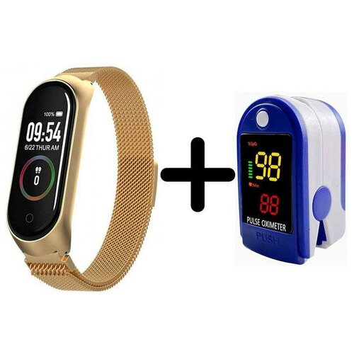 Умные часы BandRate Smart BRSM44BGWB-SET2 с пульсометром тонометром мониторингом сна 430000₽