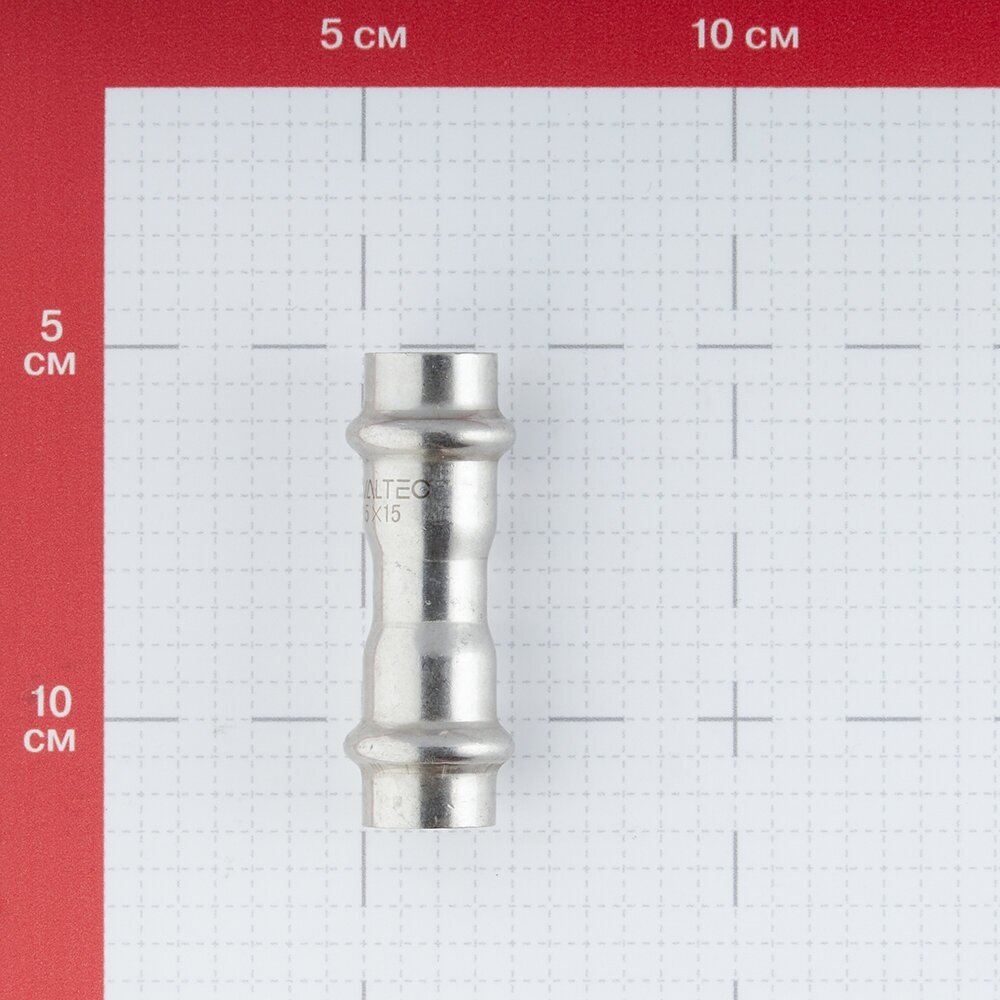 Муфта VALTEC (VTi.903. I.001515) 15 х 15 мм нержавеющая сталь