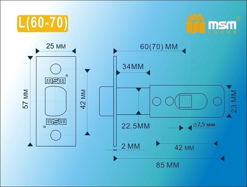 Защелка (механизм) к ручкам-защелкам шариковым и фалевым L60/70 Матовый никель - фотография № 3