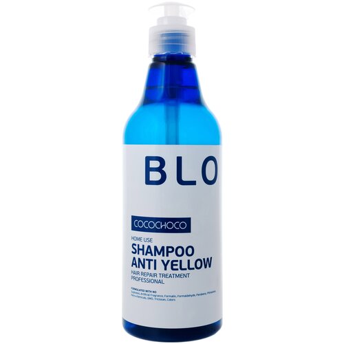 CocoChoco шампунь Blonde Anti Yellow для блондированных волос, 500 мл cocochoco кондиционер blonde conditioner anti yellow для блондированных волос 250 мл