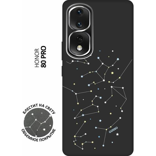 Матовый Soft Touch силиконовый чехол на Honor 80 Pro / Хонор 80 Про с 3D принтом Constellations черный матовый soft touch силиконовый чехол на honor 80 pro хонор 80 про с 3d принтом cosmofoxes черный