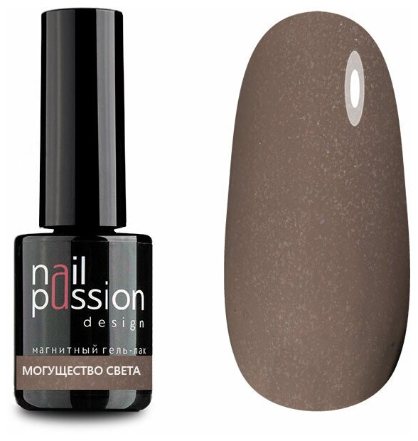 Гель-лак Nail Passion №4609 (Могущества света) 10 мл