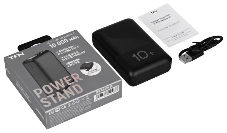 Внешний аккумулятор TFN 10000mAh Power Stand 10 black - фото №8