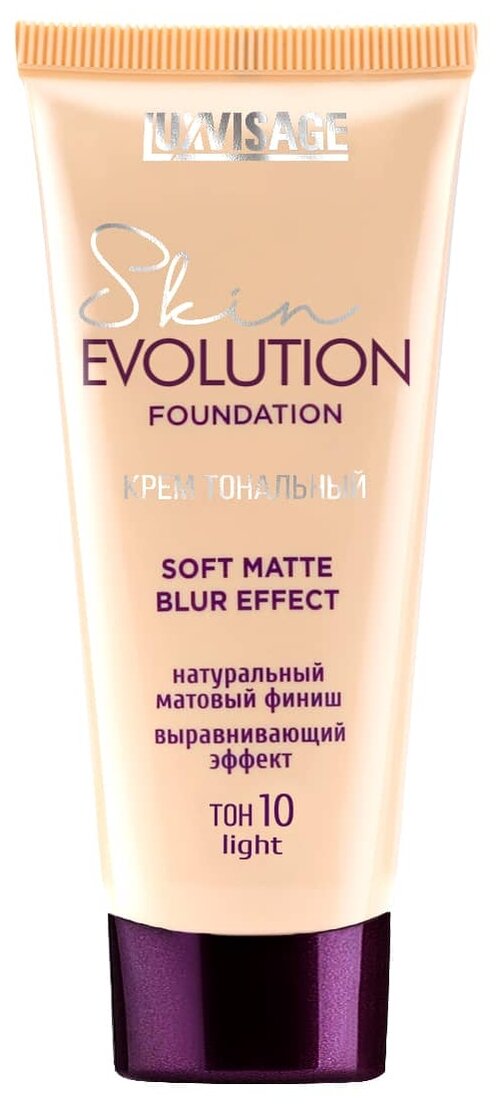 LUXVISAGE Тональный крем Skin Evolution Soft Matte Blur Effect, 35 мл/35 г, оттенок: 10 Light, 1 шт.