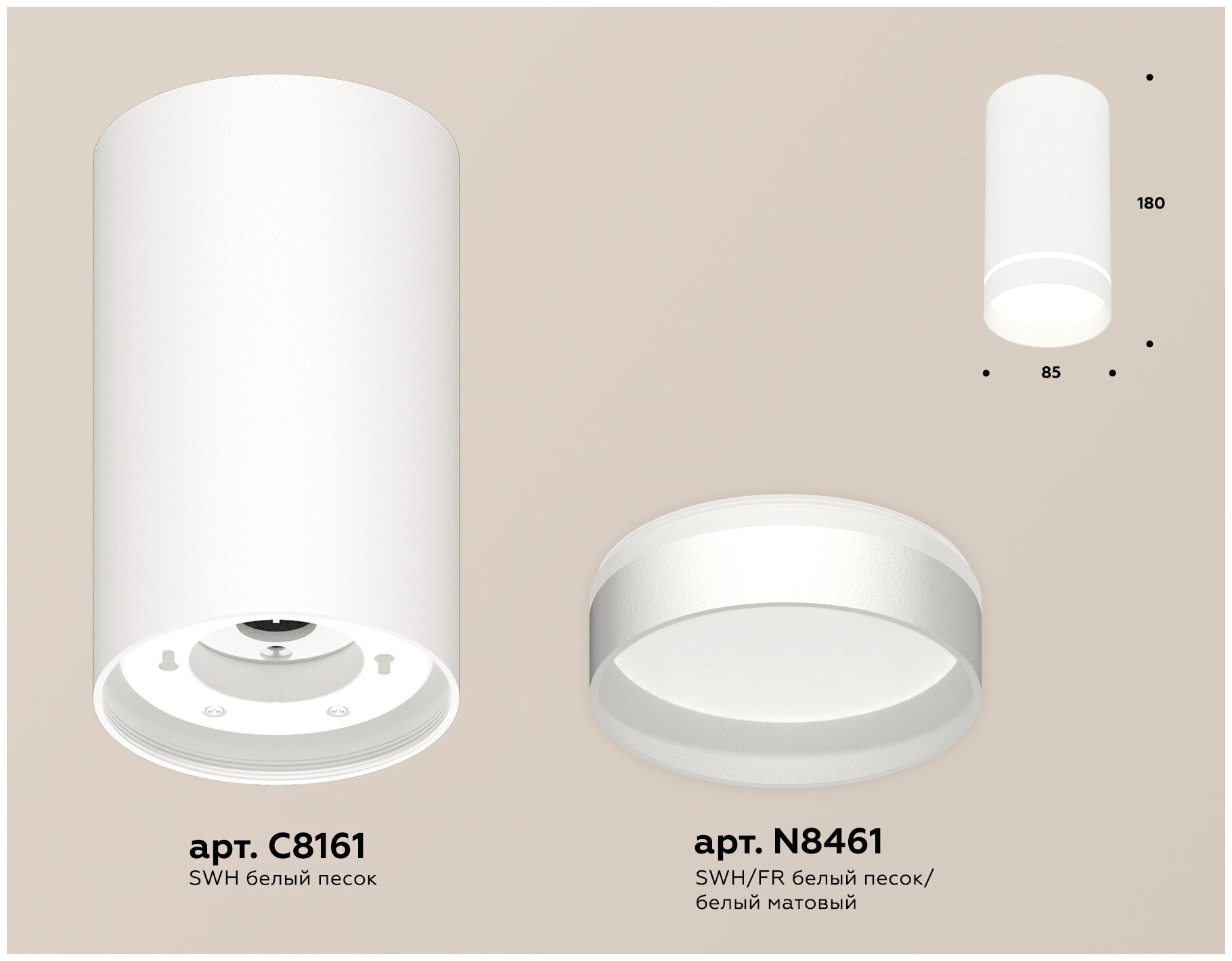 Комплект накладного светильника с акрилом Ambrella Light XS8161006 - фотография № 2