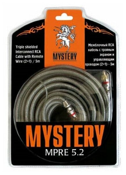 MYSTERY MPRE 5.2 Набор Mystery MPRE 5.2 (кабели RCA, штекеры, разветвители)