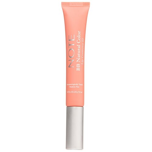 Корректор ББ для губ 03 / BB LIP CORRECTOR 12 мл