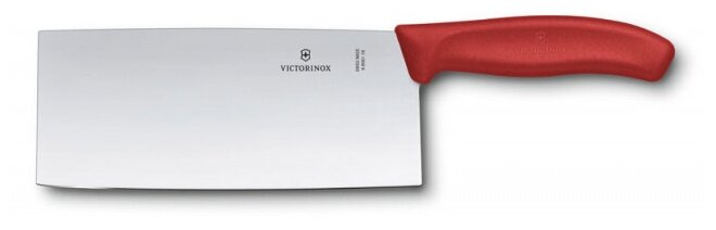 Нож шеф-повара SwissClassic 18 см, прямое лезвие VICTORINOX 6.8561.18G