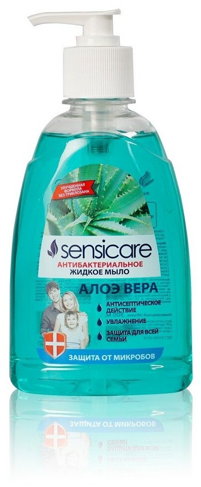 Sensicare Мыло жидкое антибактериальное Алоэ вера алоэ вера, 300 мл, 344 г