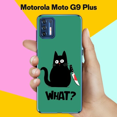 Силиконовый чехол на Motorola Moto G9 Plus What? / для Моторола Мото Джи9 Плюс чехол книжка mypads для motorola moto g9 plus моторола мото g9 plus фиолетовый