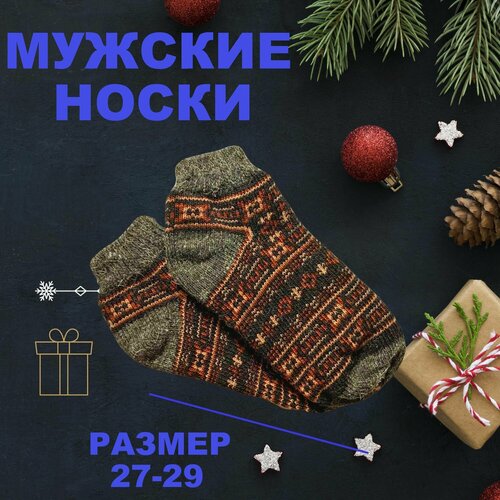 фото Мужские носки , размер 27-29, серый нет бренда
