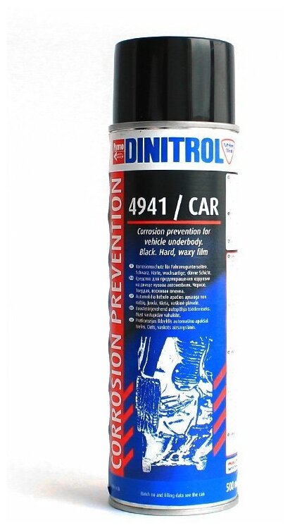 Антикоррозионный Материал Dinitrol Car 4941/Car Аэрозоль (500Мл) 11163 DINITROL арт. 11163