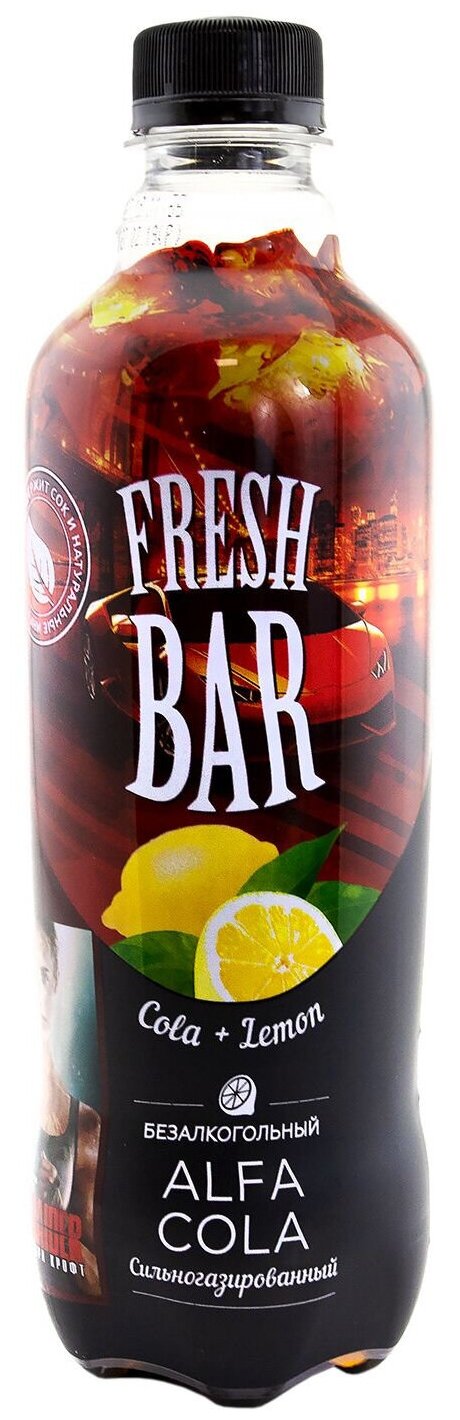 Газированный напиток Fresh Bar Alfa Cola