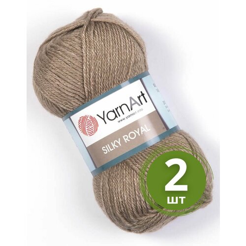 Пряжа YarnArt Silky Royal (ЯрнАрт Силк Роял) 2 мотка цвет 442, Коричневый, 35% шелковая вискоза, 65% мериносовая шерсть, 50г, 140 м