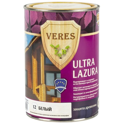 VERES пропитка Ultra Lazura, 0.9 л, №12 Белый