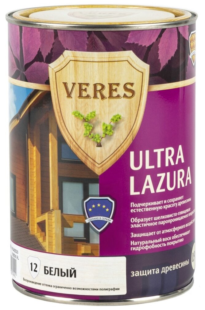 VERES пропитка Ultra Lazura