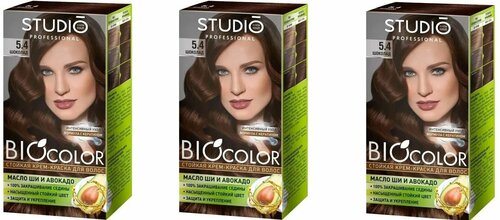 Крем-краска для волос Studio (Студио) Professional BIOcolor, тон 5.4 - Шоколад х 3шт